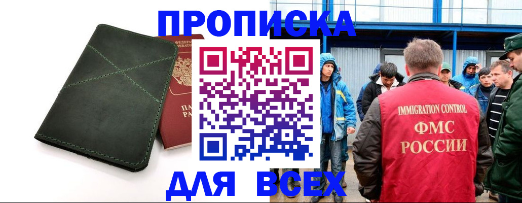 форма 3 в Артёмовском